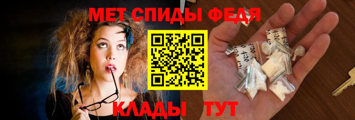 АМФ 98% Новомосковск