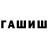МЕТАДОН мёд SayMa Lik