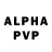 Alfa_PVP СК КРИС Emma Kennedy