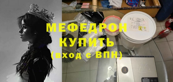 jwh Козловка