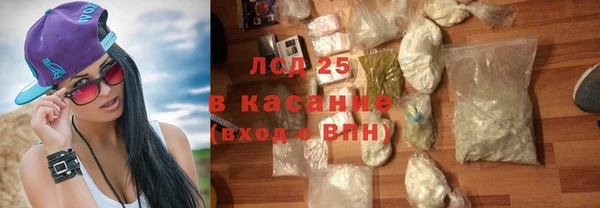 jwh Козловка
