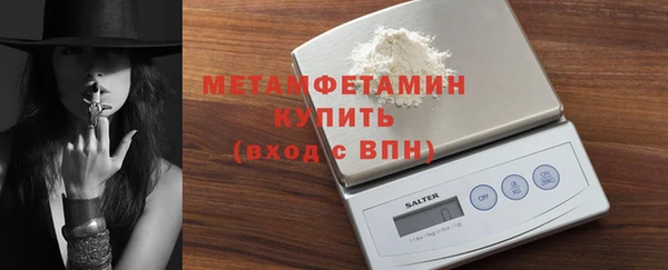 соль ск Кодинск