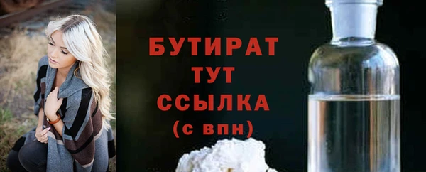 jwh Козловка