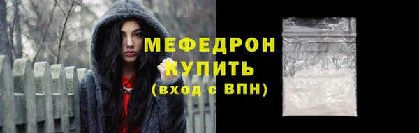 jwh Ижевск