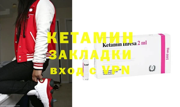 jwh Козловка