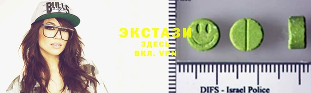 соль ск Кодинск