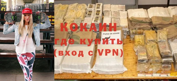 jwh Козловка