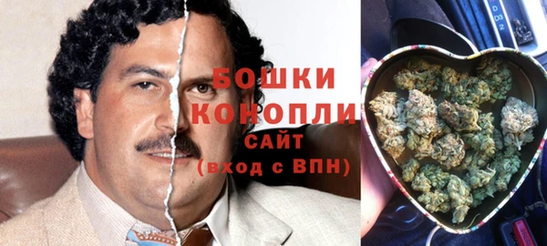 jwh Козловка