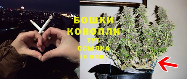 jwh Козловка