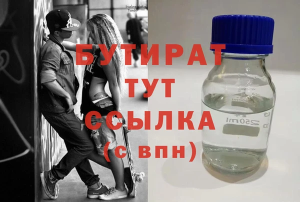 jwh Козловка