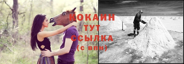 jwh Козловка