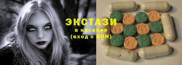первитин Козельск