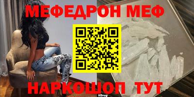 Альфа ПВП Обь