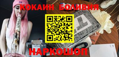 стафф Нягань