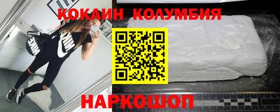 Альфа ПВП Обь