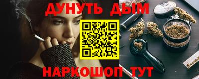 Альфа ПВП Обь