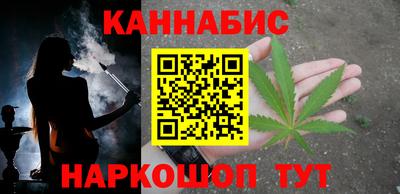 эйфоретик Обнинск