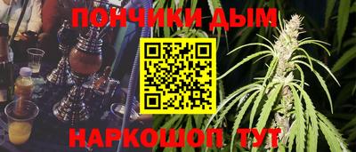 эйфоретик Обнинск
