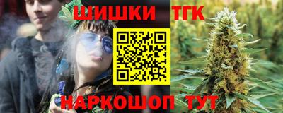 стафф Нягань