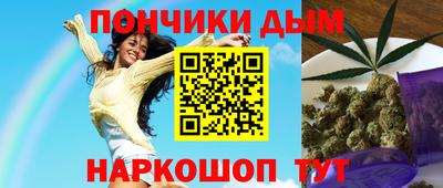 Альфа ПВП Обь