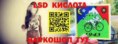 стафф Нягань