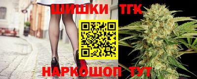 стафф Нягань