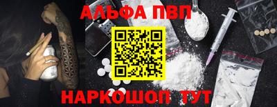 стафф Нягань
