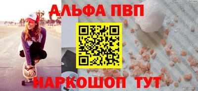 стафф Нягань