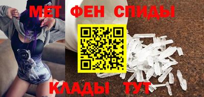 стафф Нягань