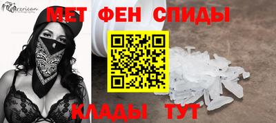 стафф Нягань