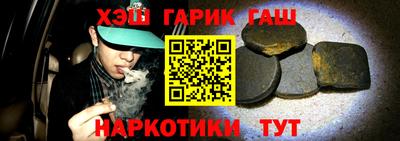 Альфа ПВП Обь