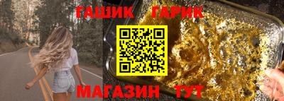 Альфа ПВП Обь