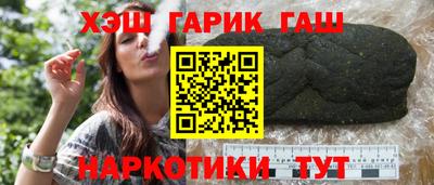 Альфа ПВП Обь
