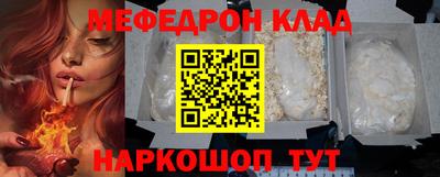 Альфа ПВП Обь