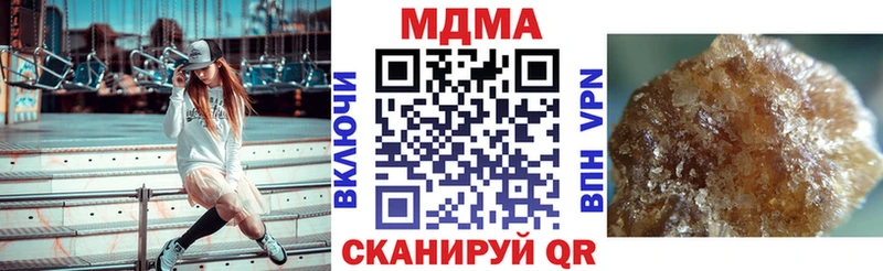 цены   Новомосковск  MDMA VHQ 